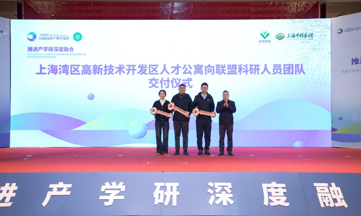 圖片7.png 圖片7.png