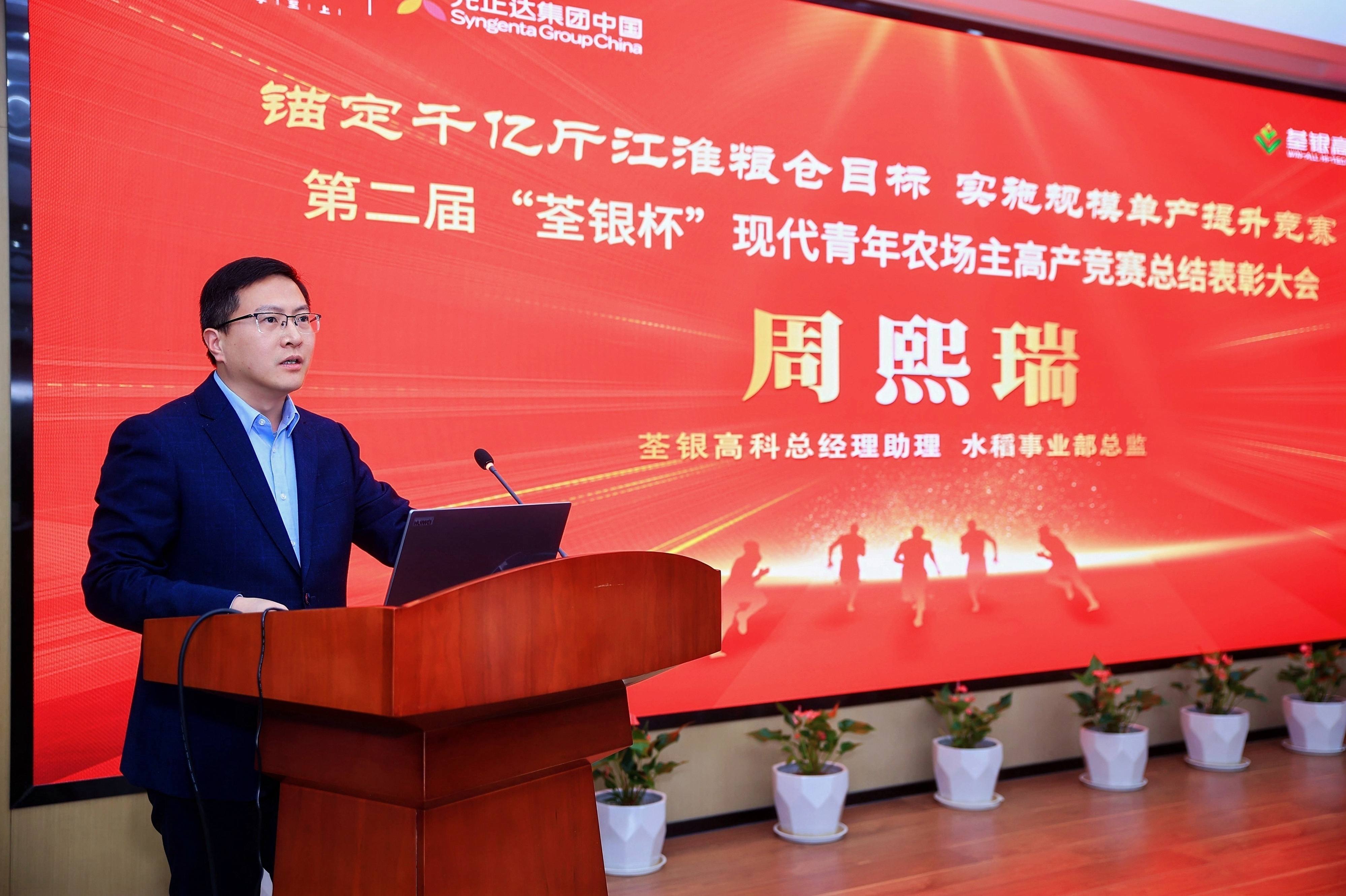 圖片6.jpg 圖片6.jpg