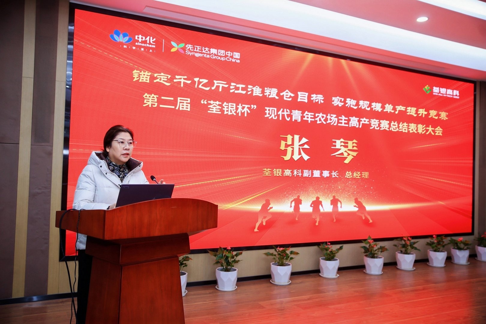 圖片3.jpg 圖片3.jpg