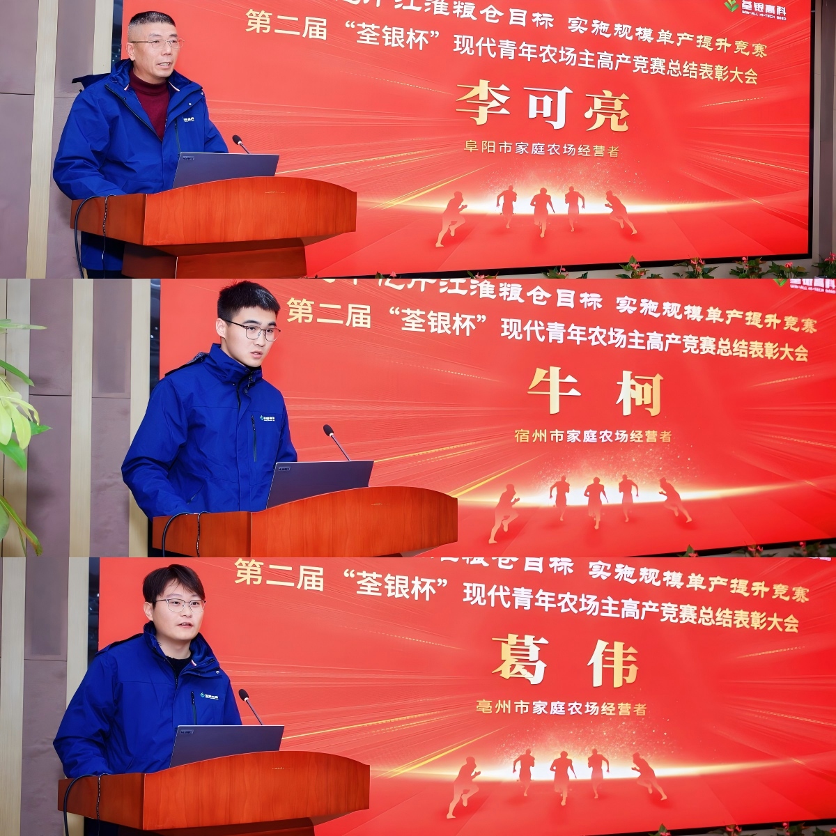 圖片13.jpg 圖片13.jpg